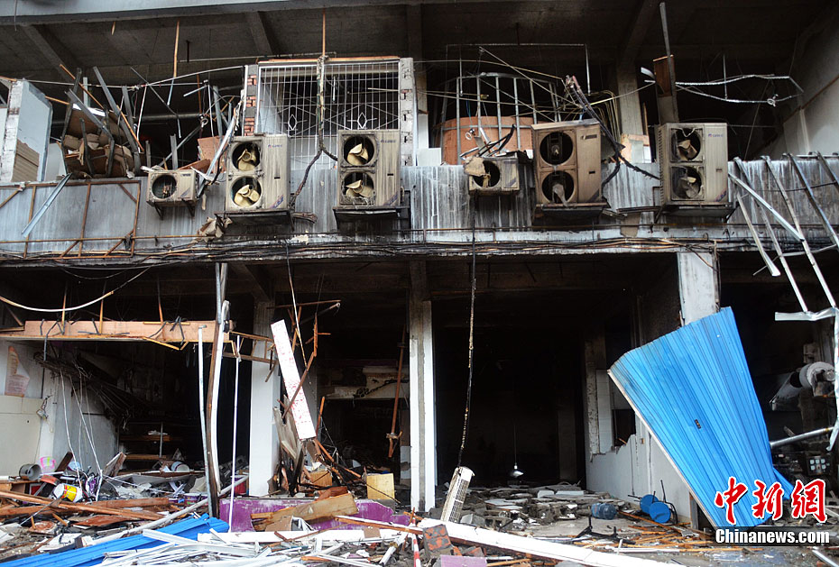 燃?xì)庠O(shè)施事故5.png 燃?xì)庠O(shè)施事故5.png