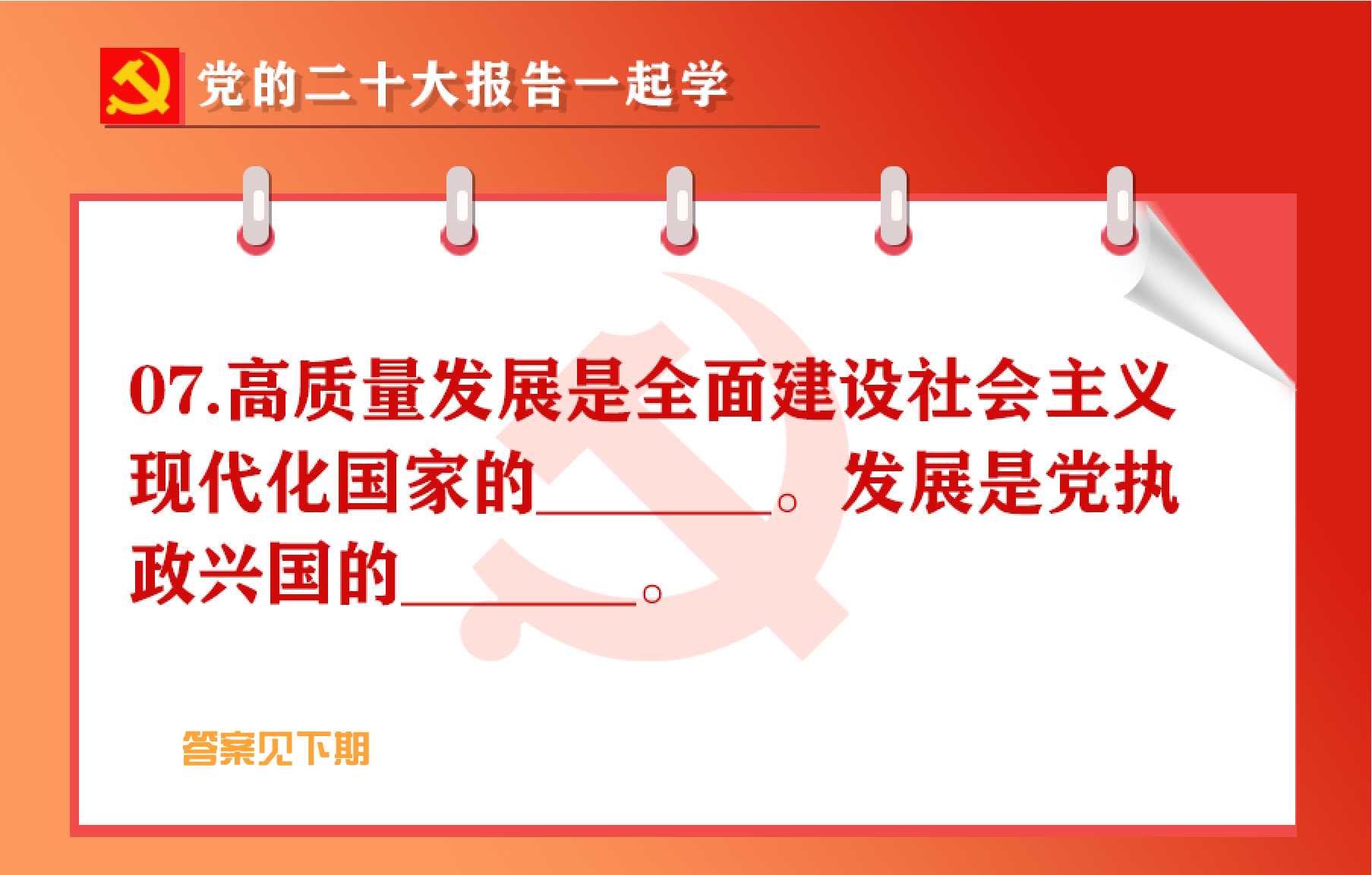 未標(biāo)題-1-02.jpg 未標(biāo)題-1-02.jpg