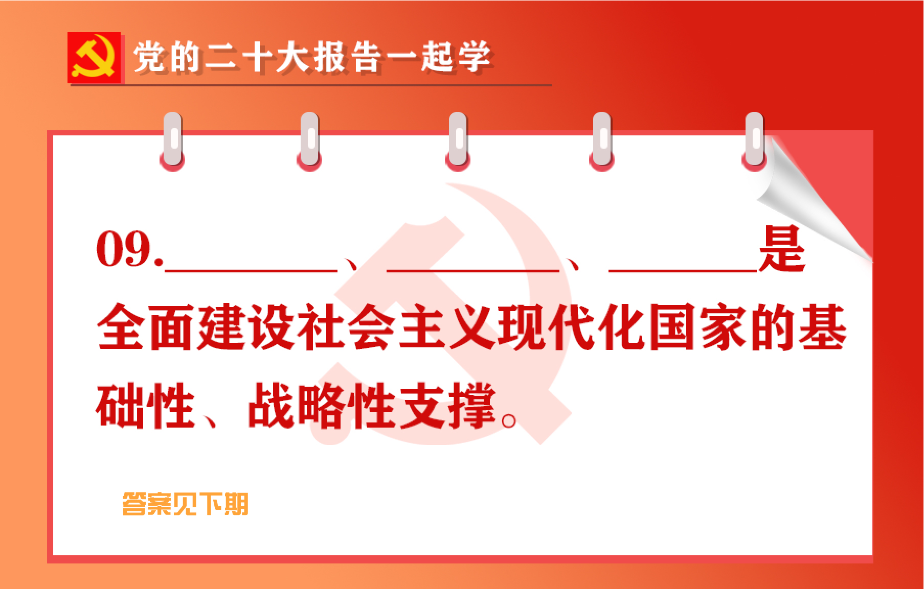 未標(biāo)題-1-04.jpg 未標(biāo)題-1-04.jpg