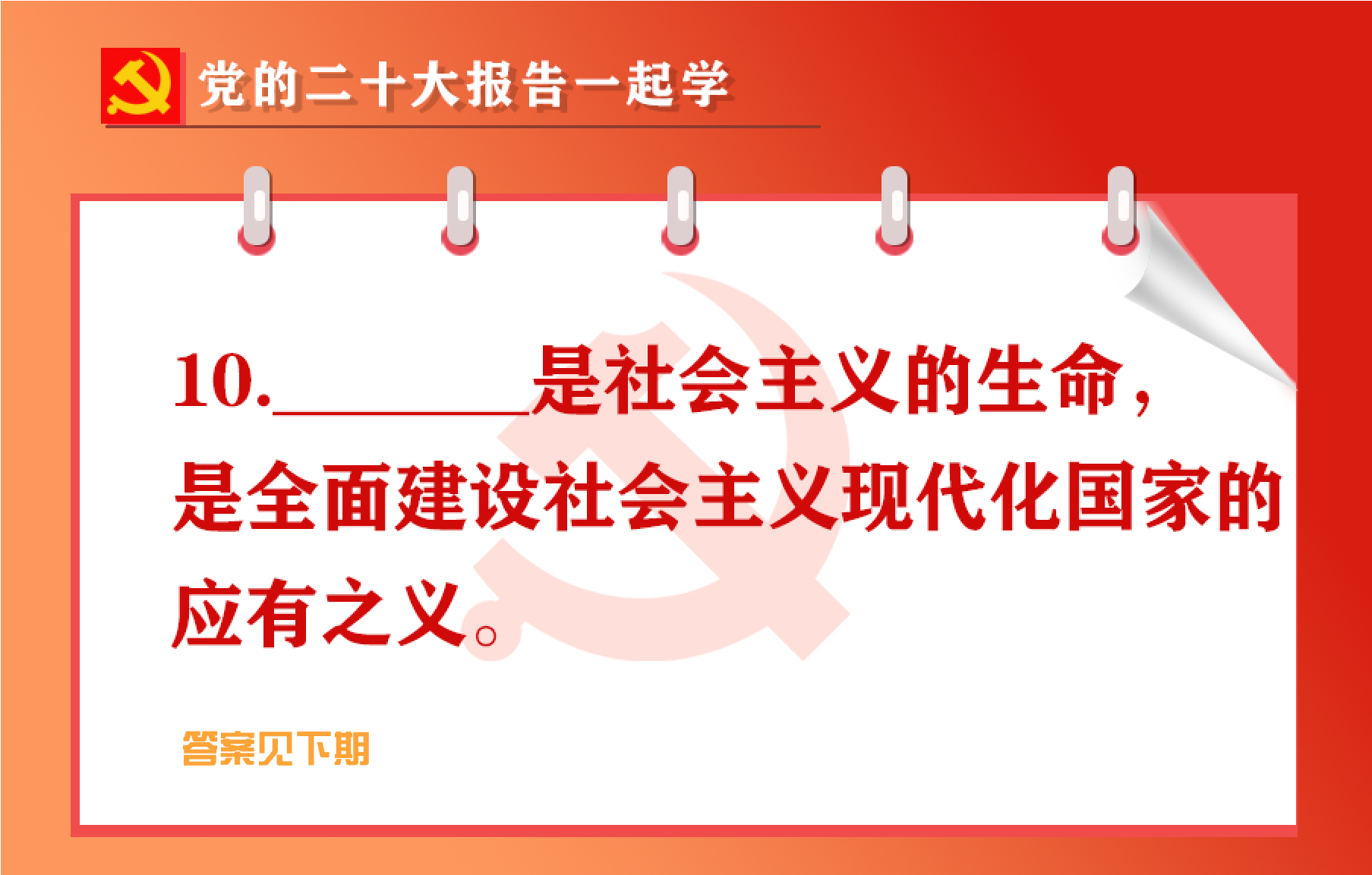 未標(biāo)題-1-05.jpg 未標(biāo)題-1-05.jpg