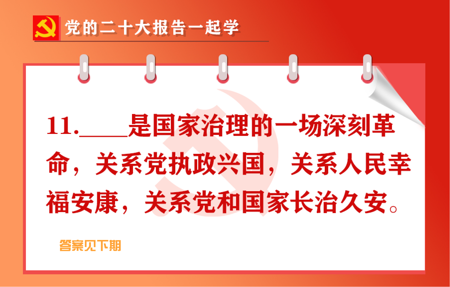 未標(biāo)題-1-01.jpg 未標(biāo)題-1-01.jpg