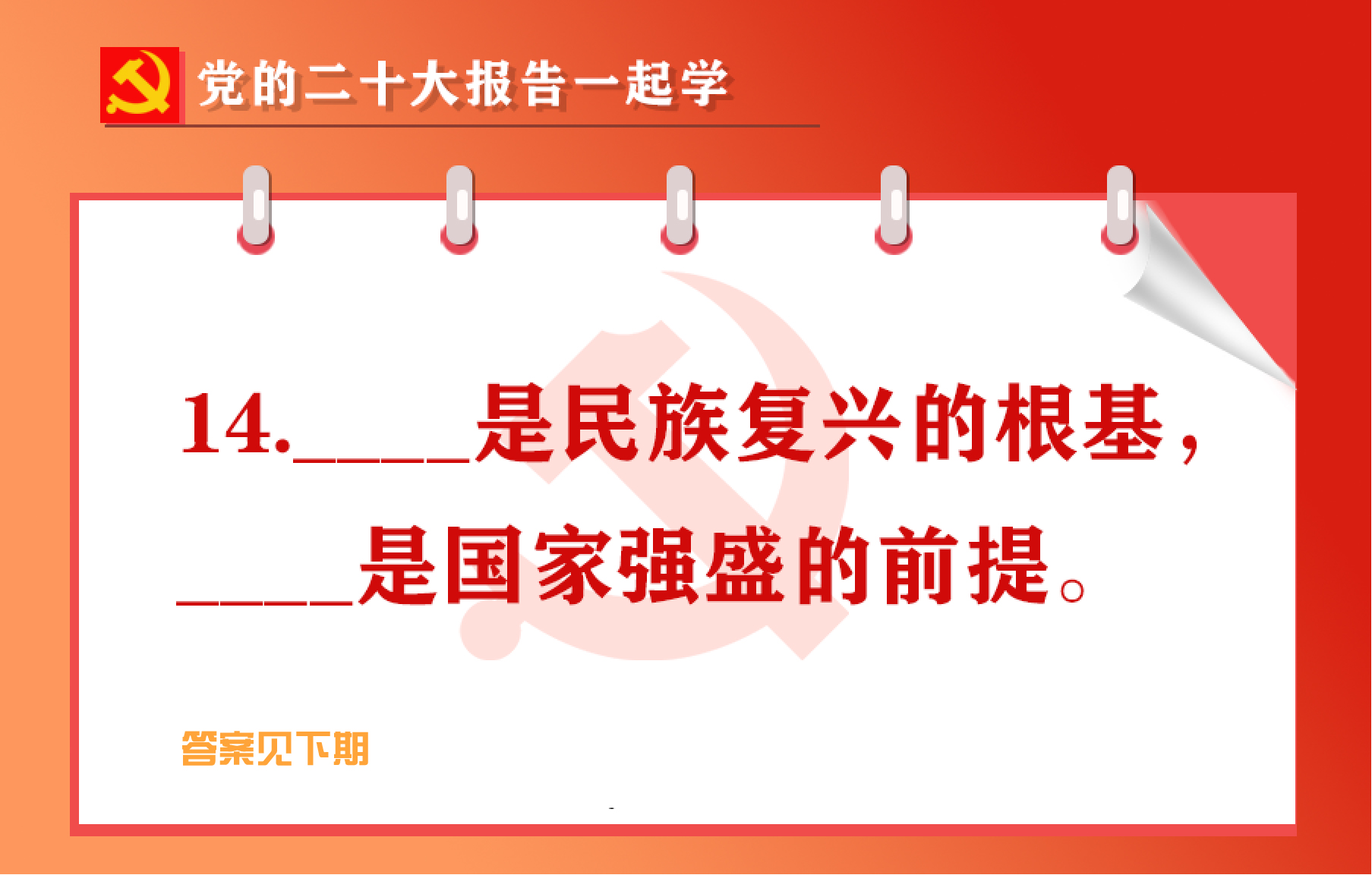 未標(biāo)題-1-04.jpg 未標(biāo)題-1-04.jpg