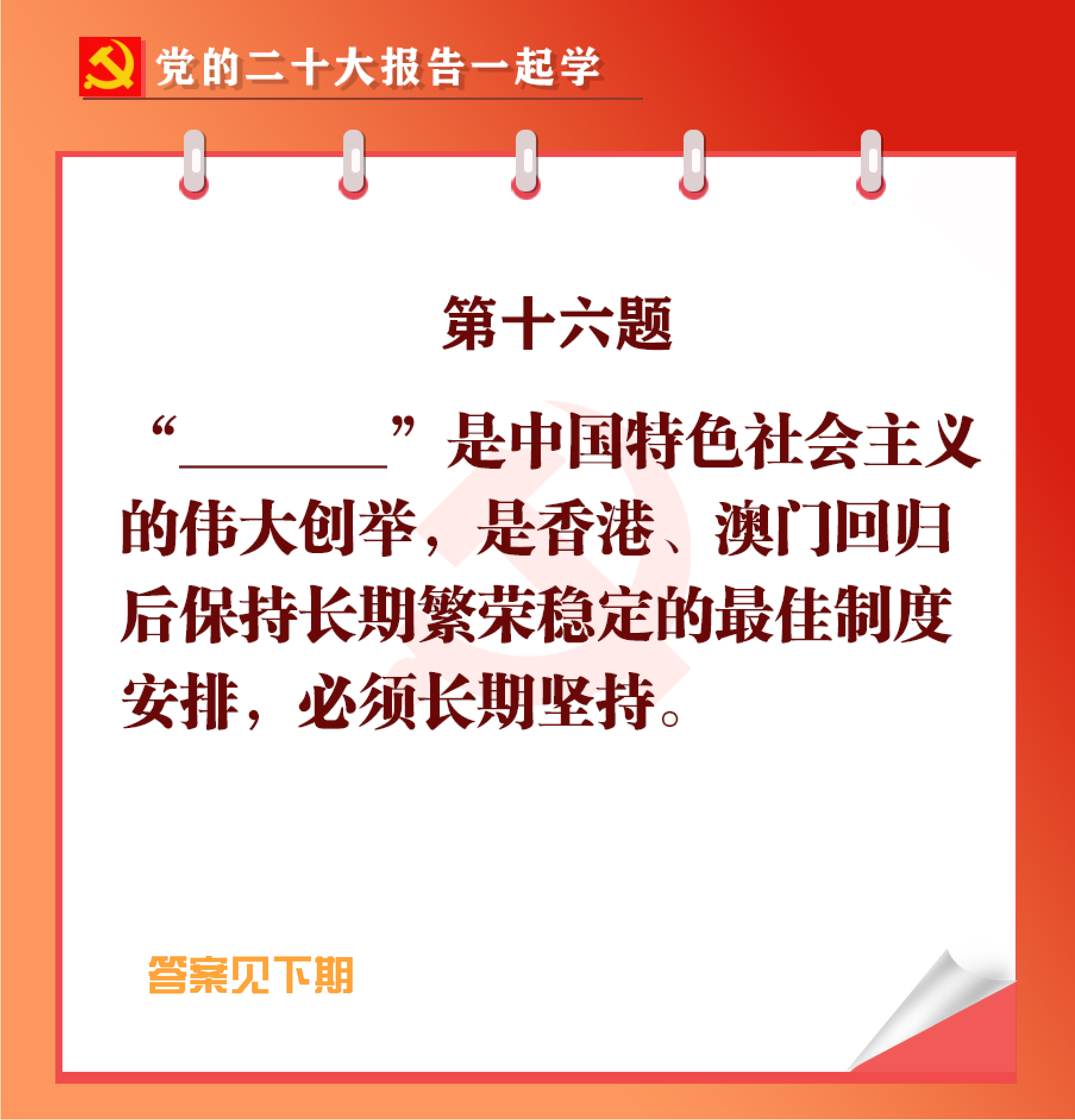 未標(biāo)題-1-01.jpg 未標(biāo)題-1-01.jpg