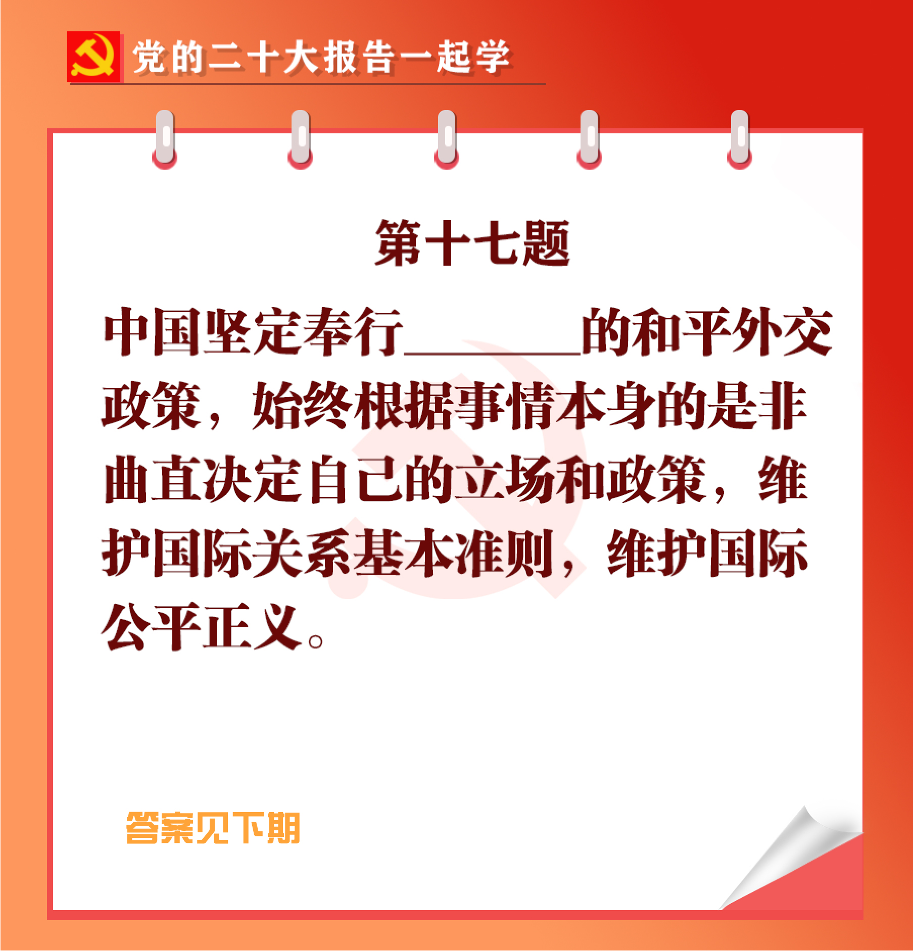 未標(biāo)題-1-02.jpg 未標(biāo)題-1-02.jpg