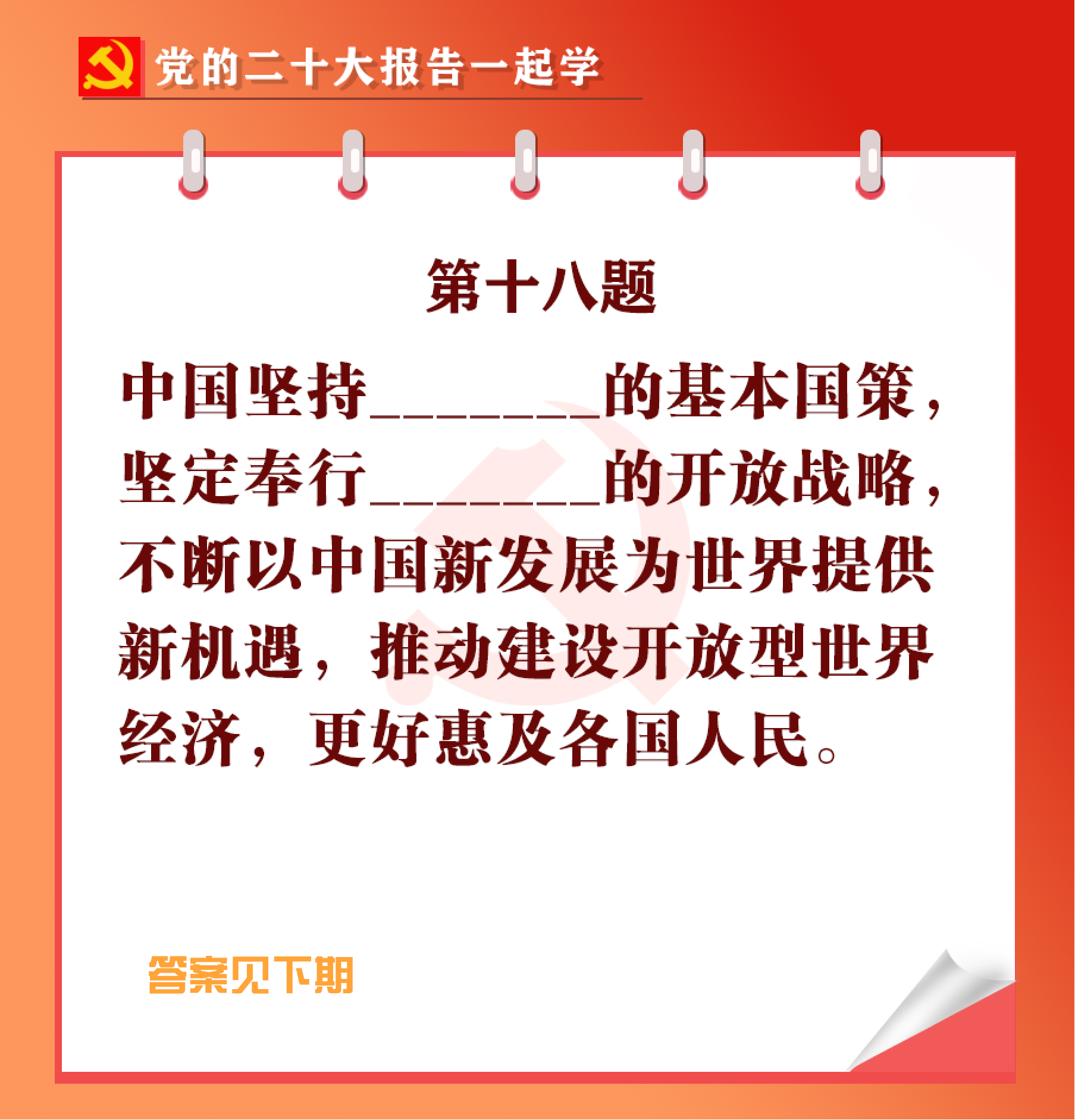 未標(biāo)題-1-03.jpg 未標(biāo)題-1-03.jpg