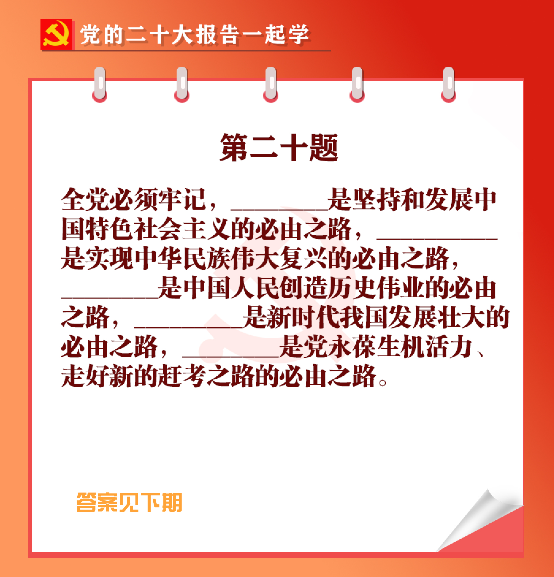 未標(biāo)題-1-05.jpg 未標(biāo)題-1-05.jpg