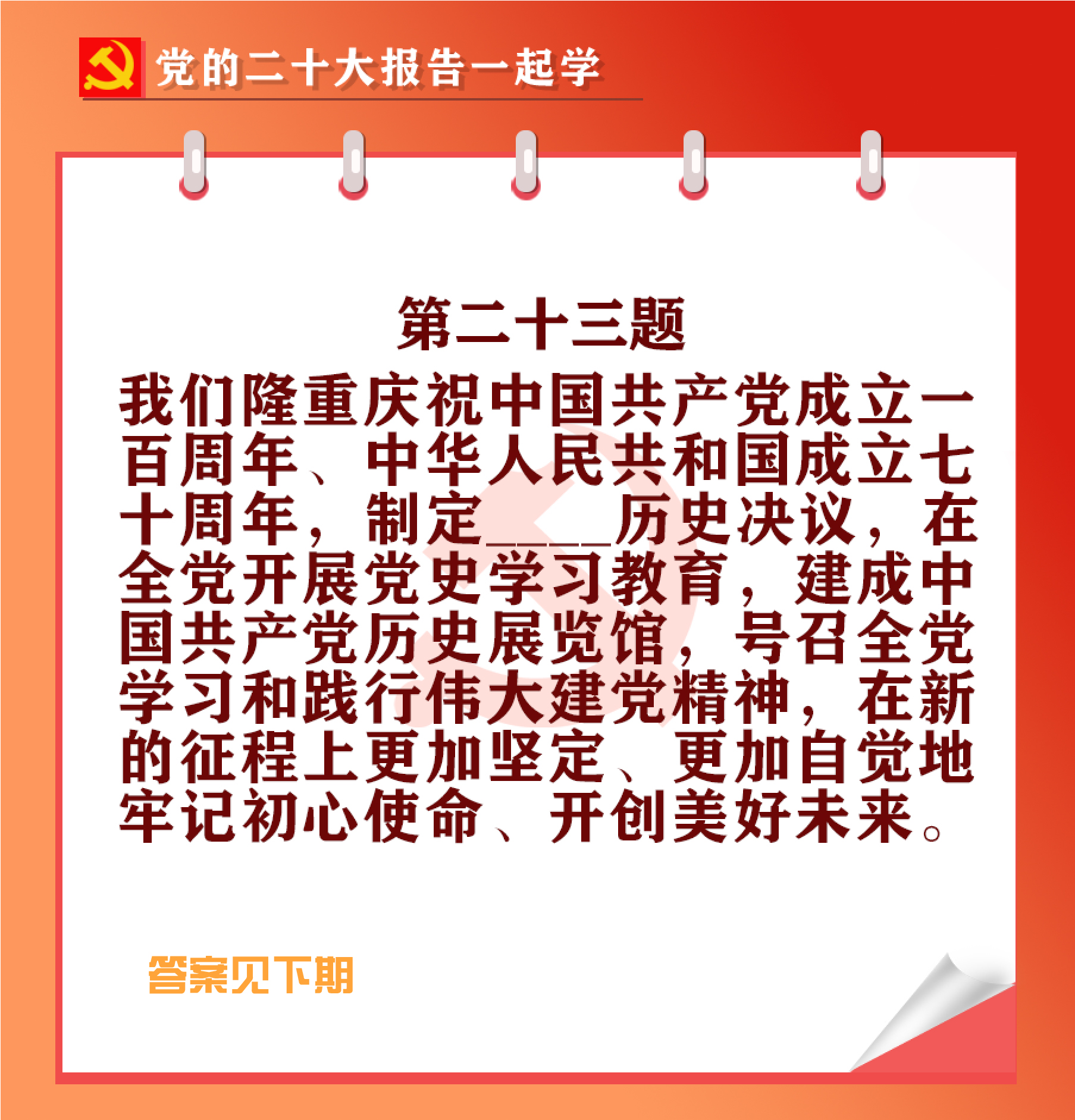 未標(biāo)題-1-03.jpg 未標(biāo)題-1-03.jpg