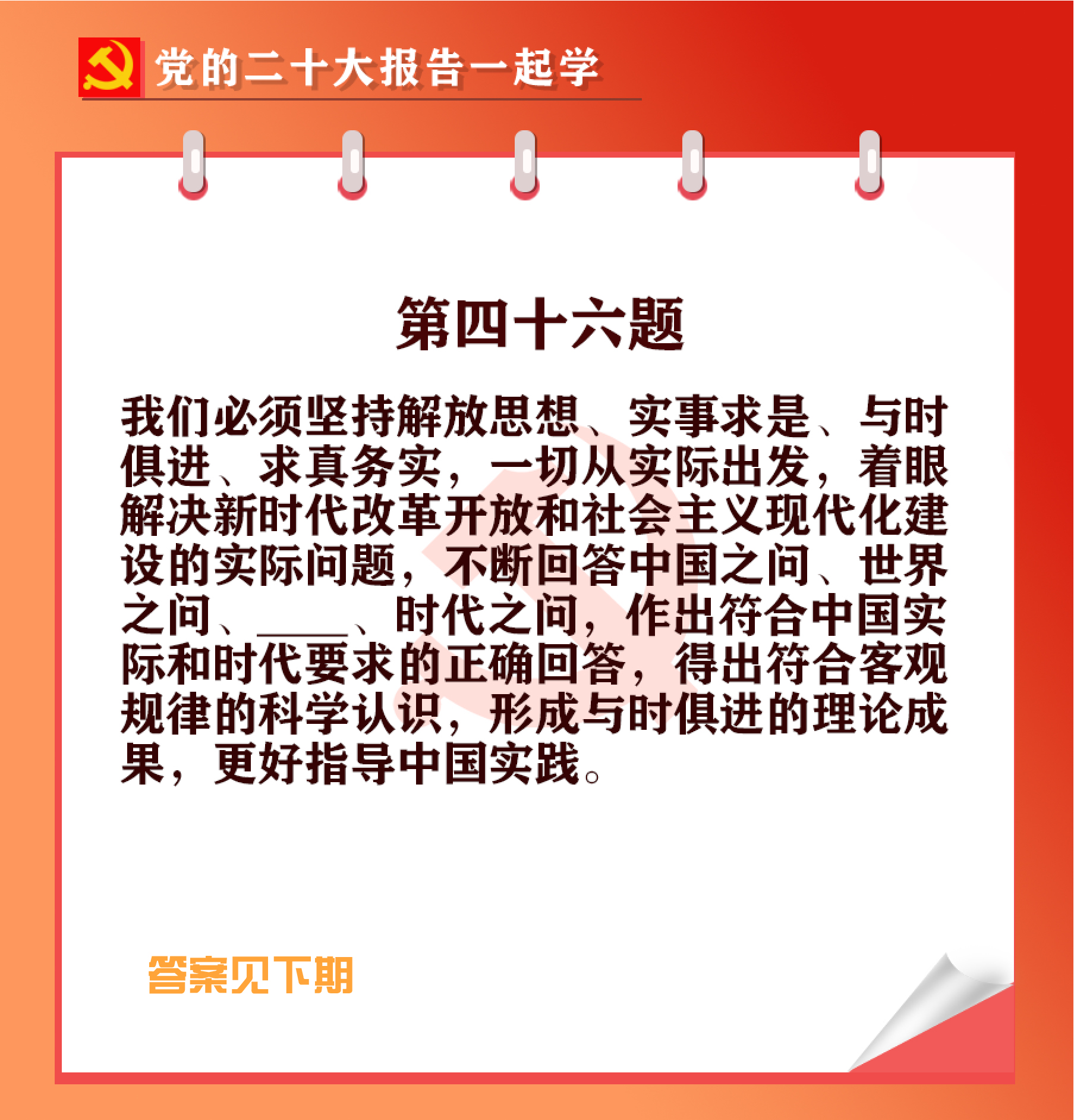 未標(biāo)題-1-01.jpg 未標(biāo)題-1-01.jpg