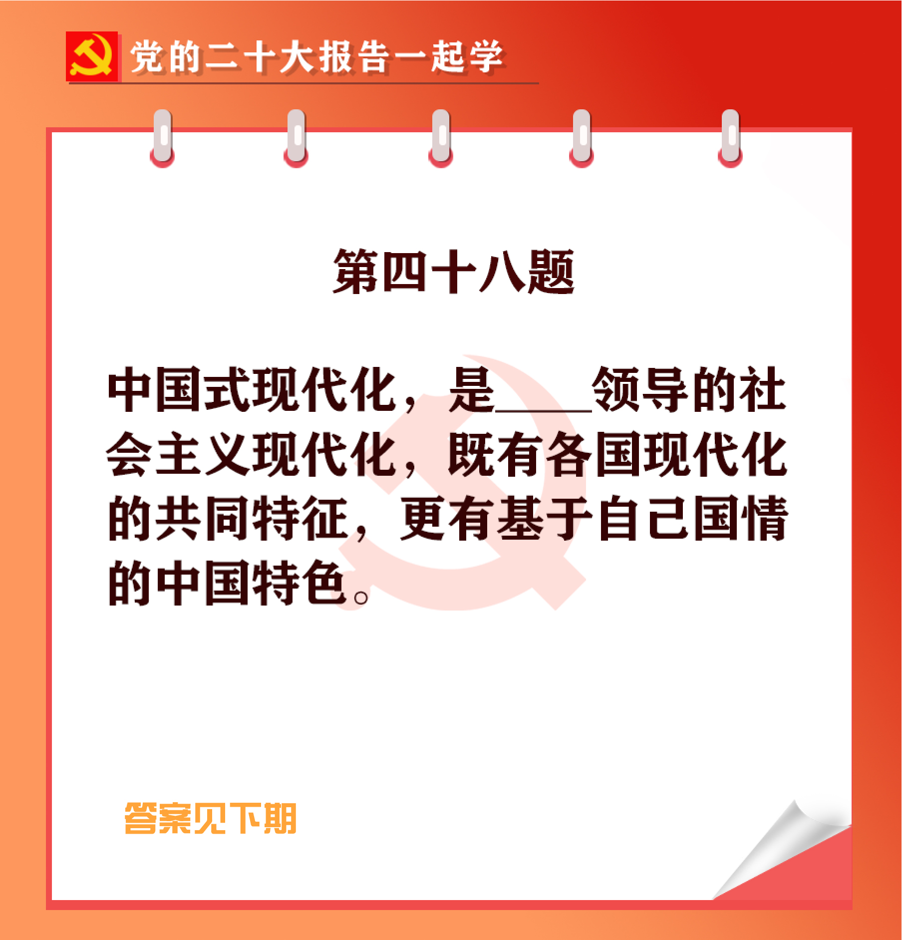 未標(biāo)題-1-03.jpg 未標(biāo)題-1-03.jpg