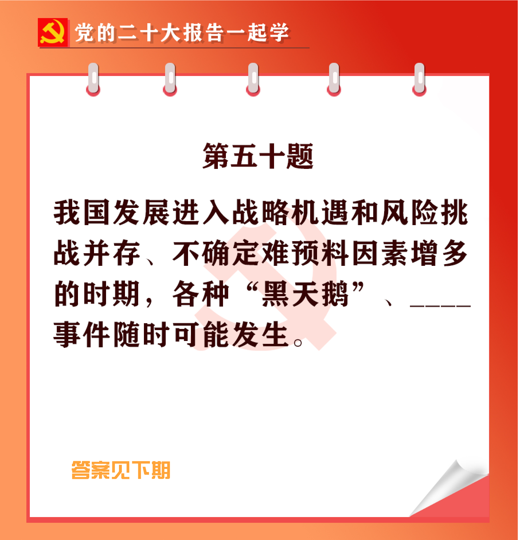 未標(biāo)題-1-05.jpg 未標(biāo)題-1-05.jpg