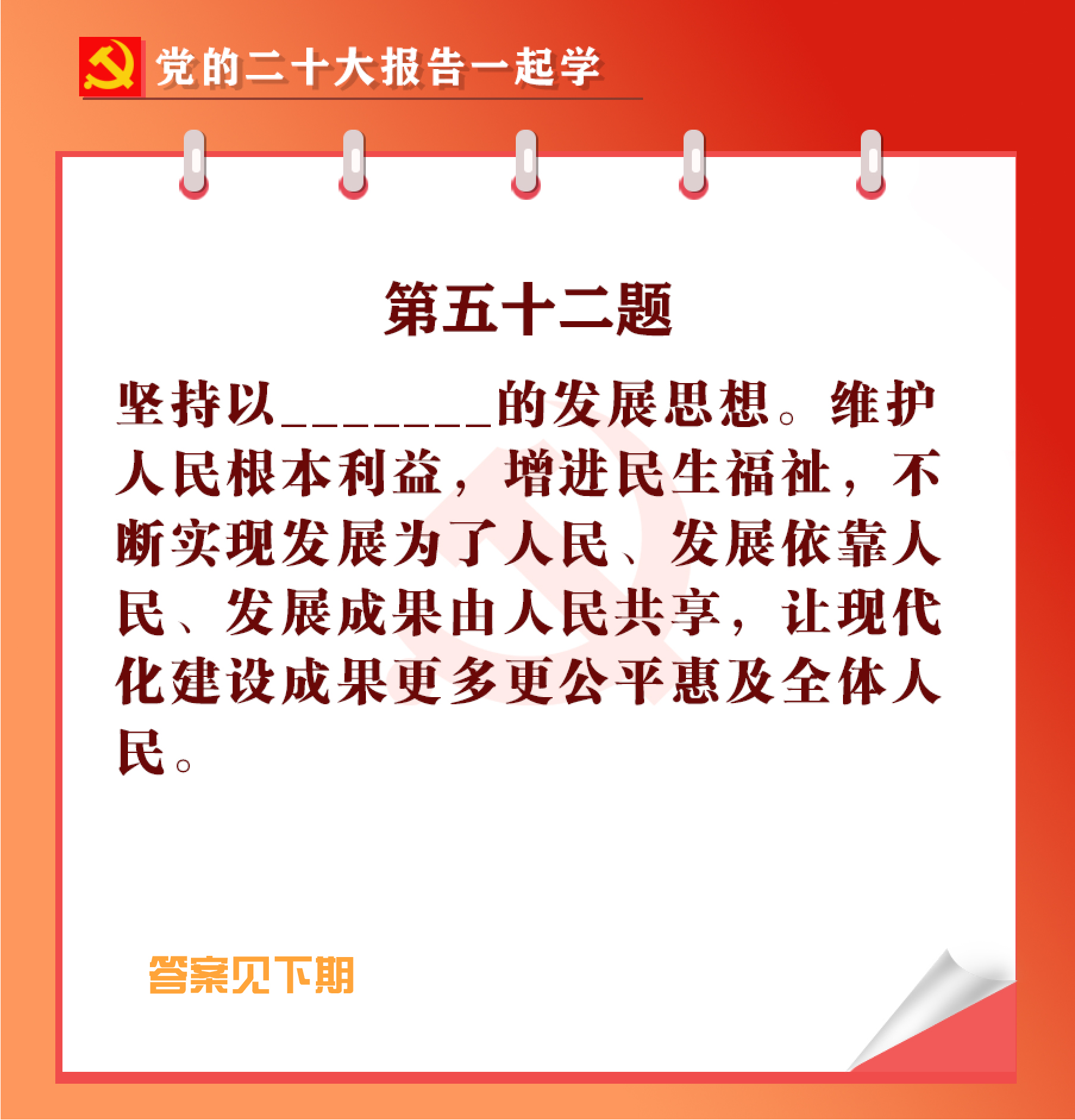 未標(biāo)題-1-02.jpg 未標(biāo)題-1-02.jpg