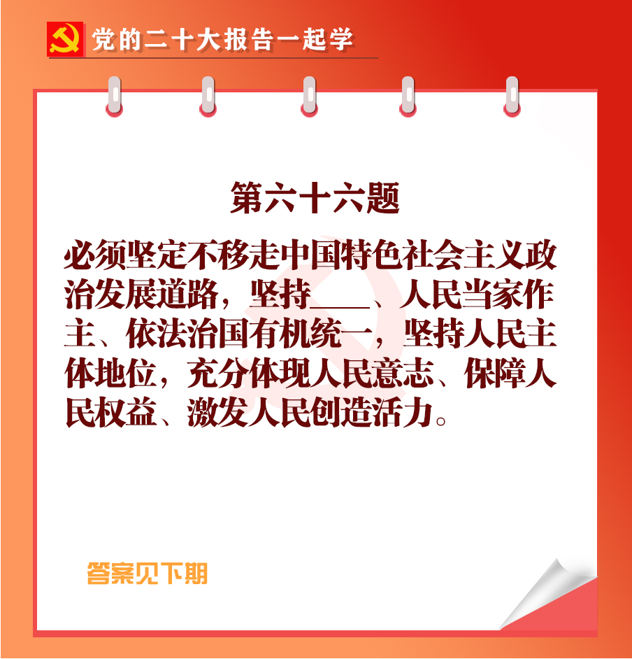 未標(biāo)題-1-01.jpg 未標(biāo)題-1-01.jpg