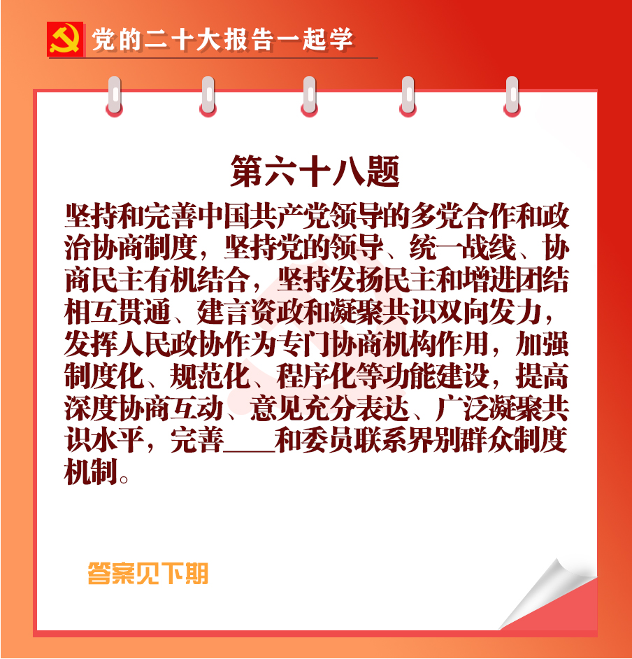 未標(biāo)題-1-03.jpg 未標(biāo)題-1-03.jpg