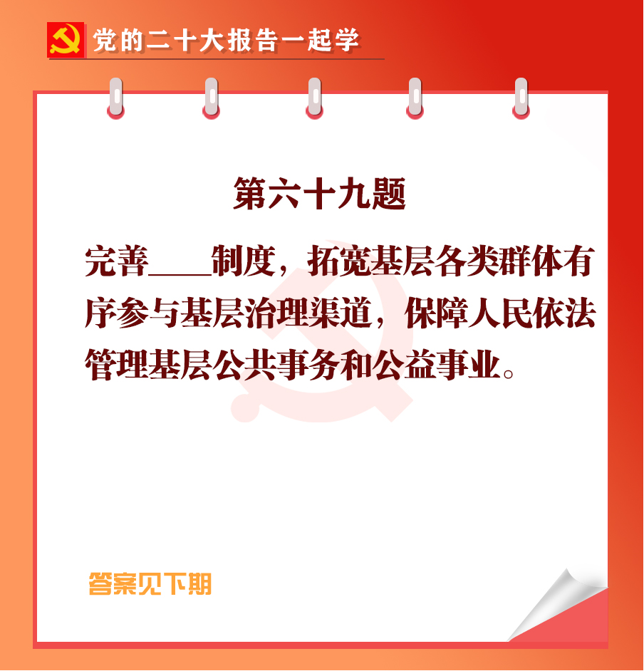 未標(biāo)題-1-04.jpg 未標(biāo)題-1-04.jpg