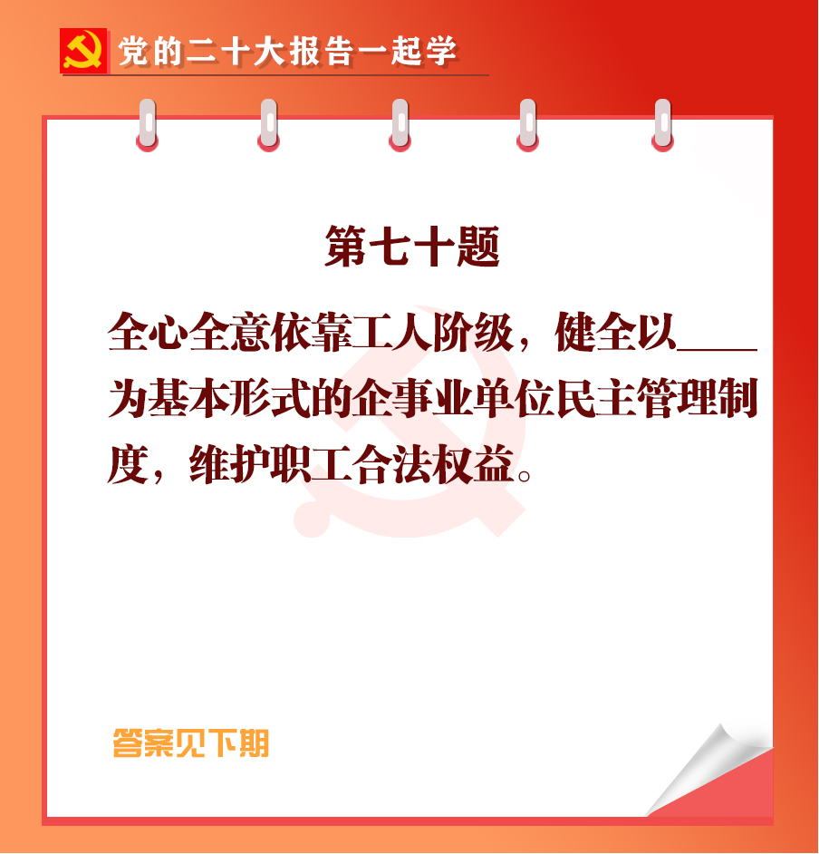 未標(biāo)題-1-05.jpg 未標(biāo)題-1-05.jpg