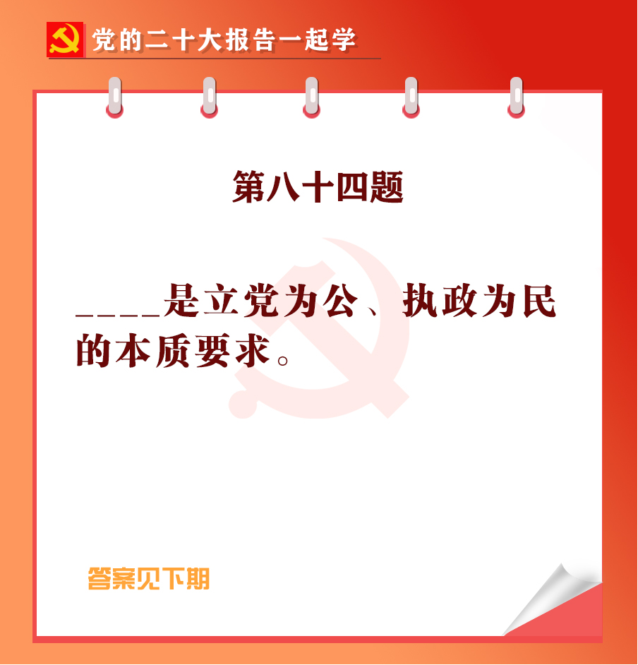 未標(biāo)題-1-04.jpg 未標(biāo)題-1-04.jpg