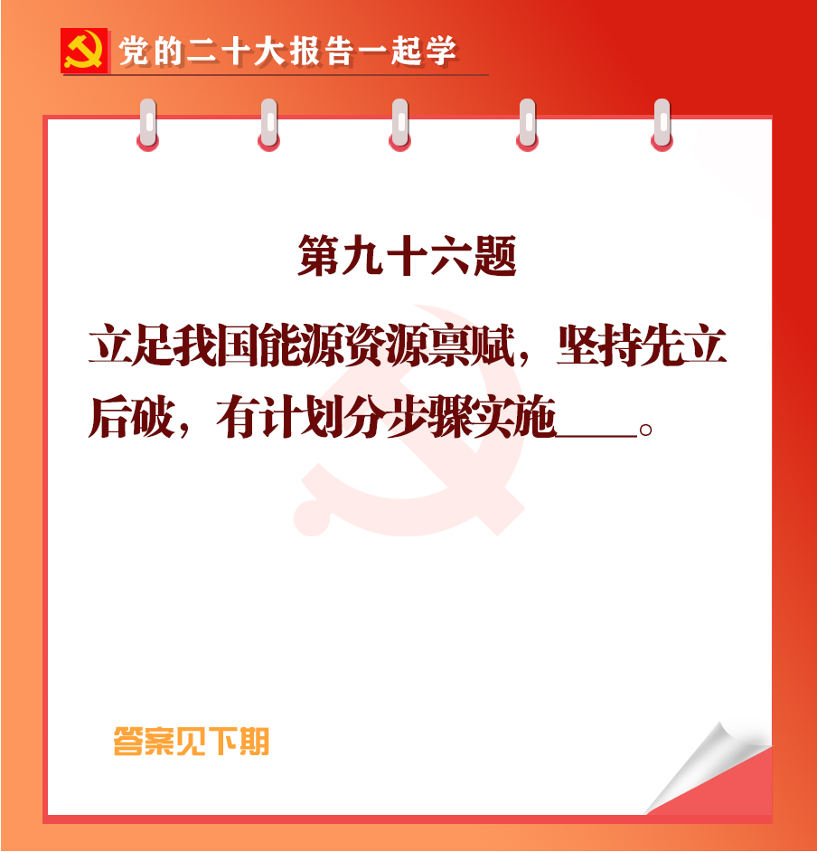 未標(biāo)題-1-01.jpg 未標(biāo)題-1-01.jpg