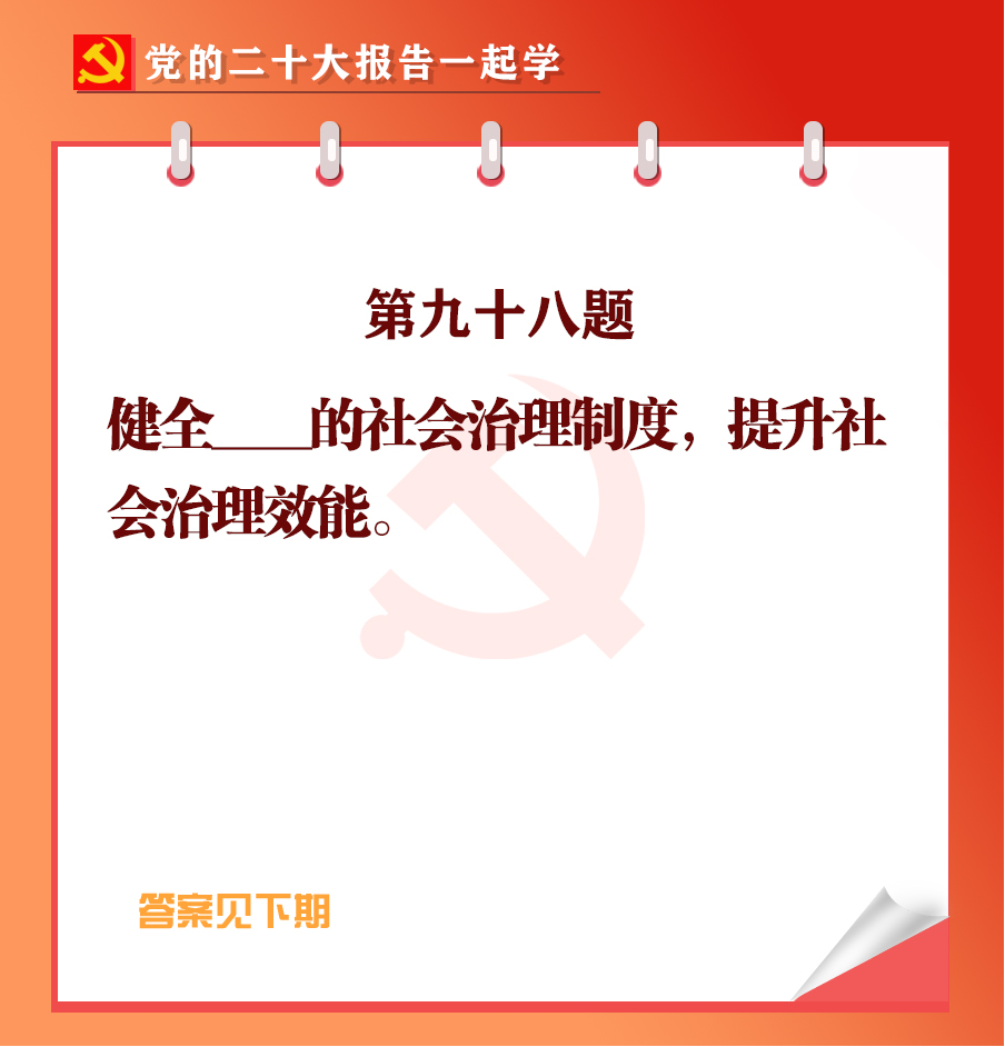 未標(biāo)題-1-03.jpg 未標(biāo)題-1-03.jpg