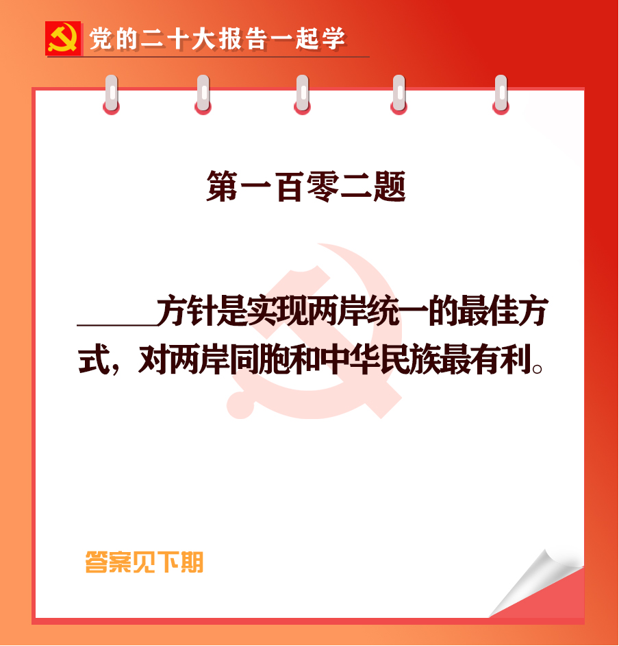 未標(biāo)題-1-02.jpg 未標(biāo)題-1-02.jpg