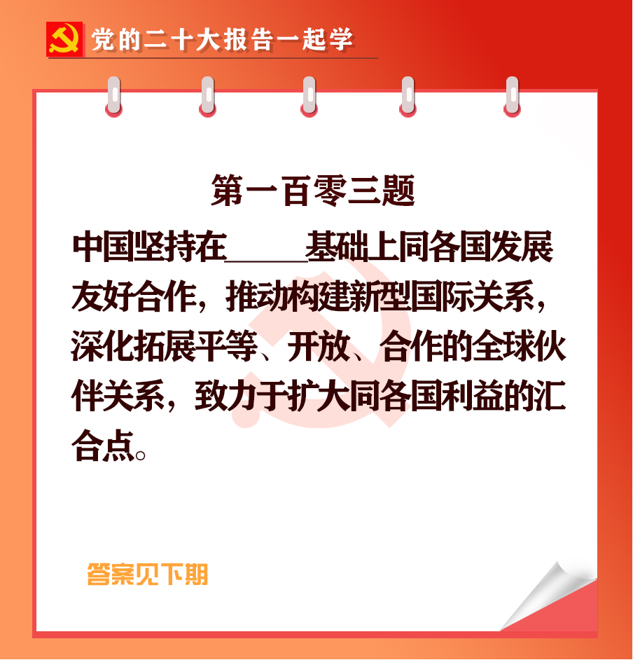 未標(biāo)題-1-03.jpg 未標(biāo)題-1-03.jpg