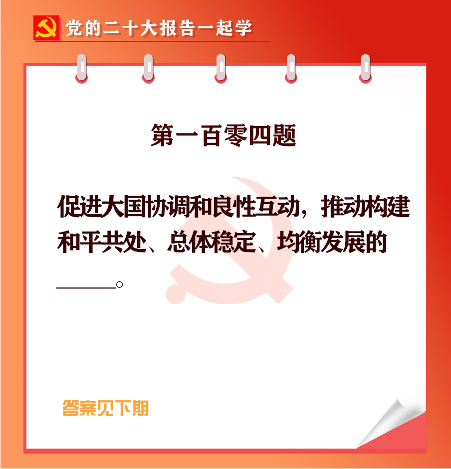 未標(biāo)題-1-04.jpg 未標(biāo)題-1-04.jpg