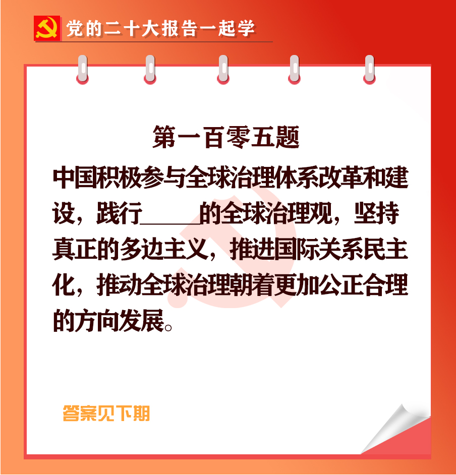 未標(biāo)題-1-05.jpg 未標(biāo)題-1-05.jpg