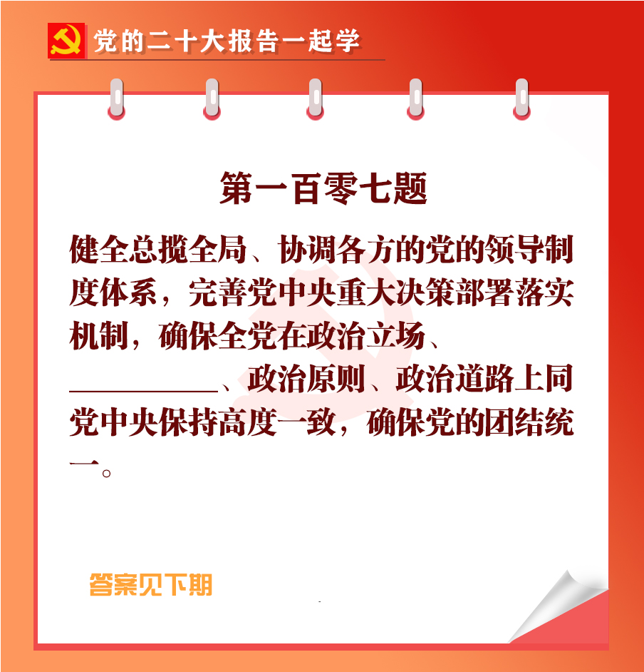 未標(biāo)題-1-02.jpg 未標(biāo)題-1-02.jpg