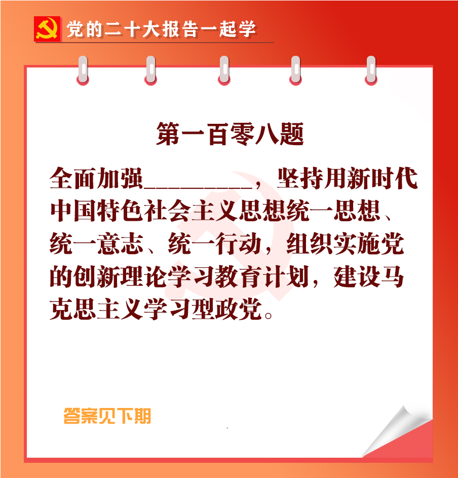 未標(biāo)題-1-03.jpg 未標(biāo)題-1-03.jpg