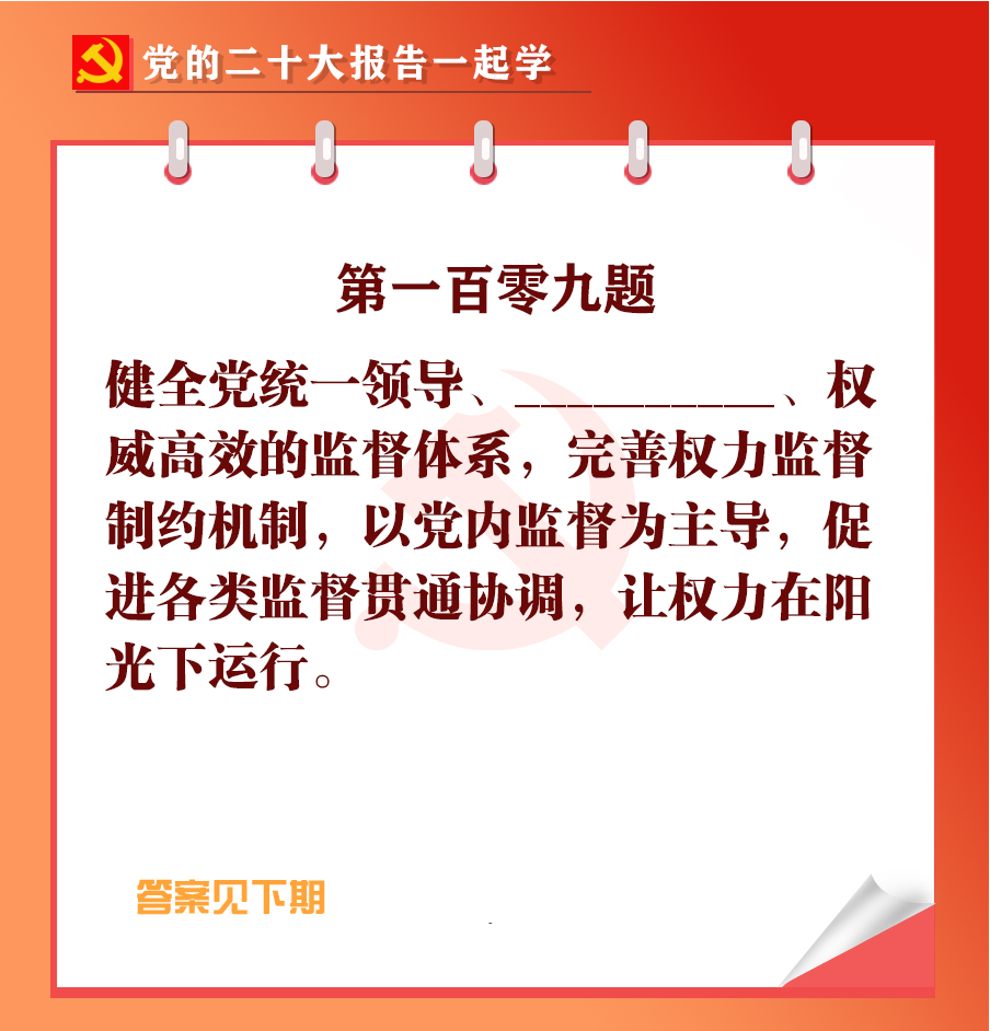 未標(biāo)題-1-04.jpg 未標(biāo)題-1-04.jpg