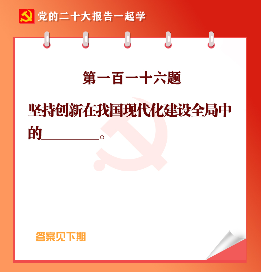 未標(biāo)題-1-01.jpg 未標(biāo)題-1-01.jpg