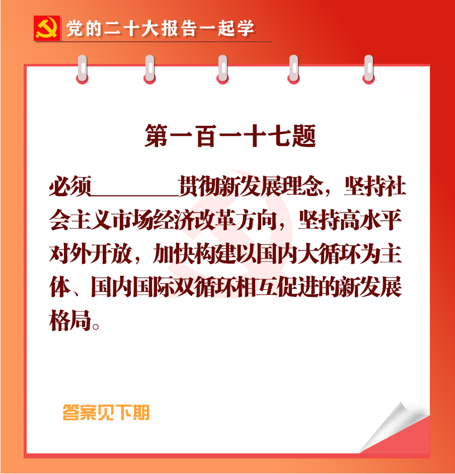 未標(biāo)題-1-02.jpg 未標(biāo)題-1-02.jpg