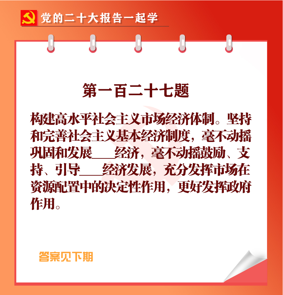 未標(biāo)題-1-02.jpg 未標(biāo)題-1-02.jpg