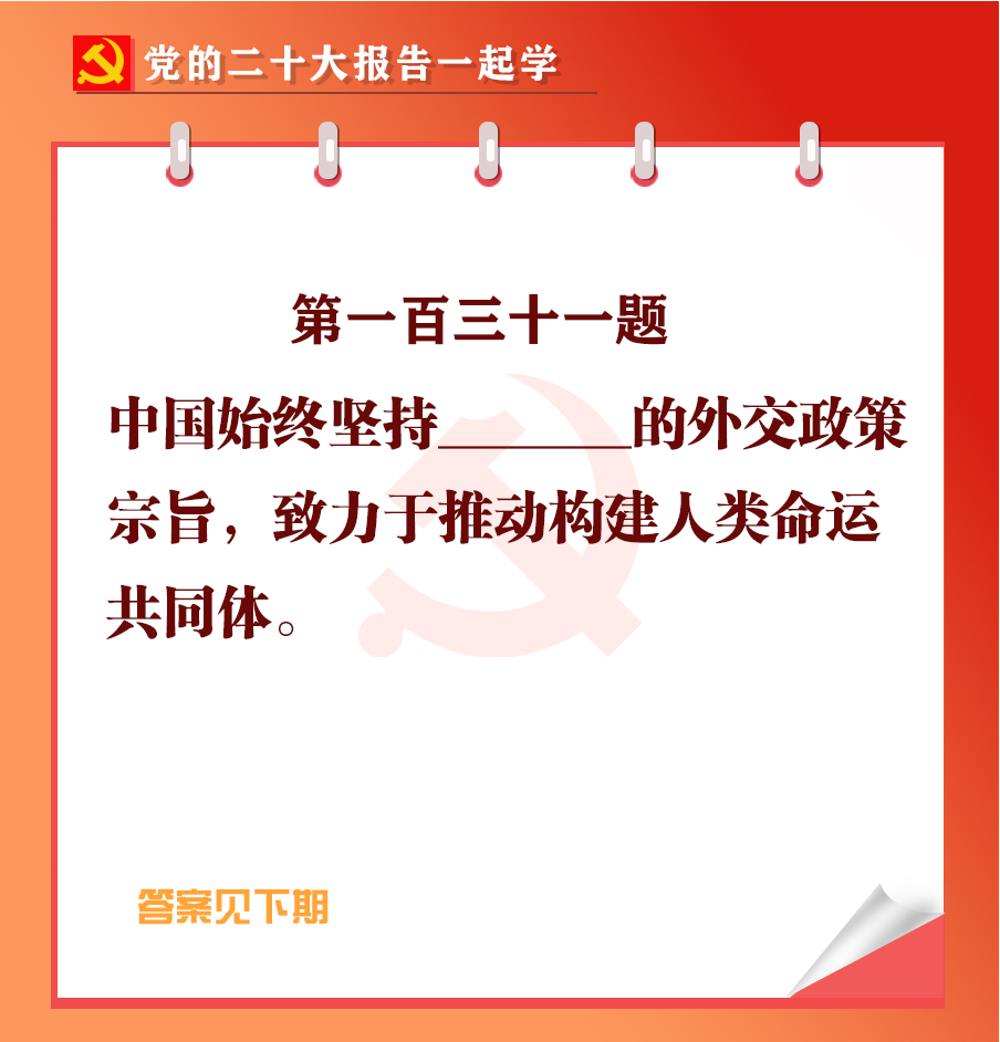 未標(biāo)題-1-01.jpg 未標(biāo)題-1-01.jpg