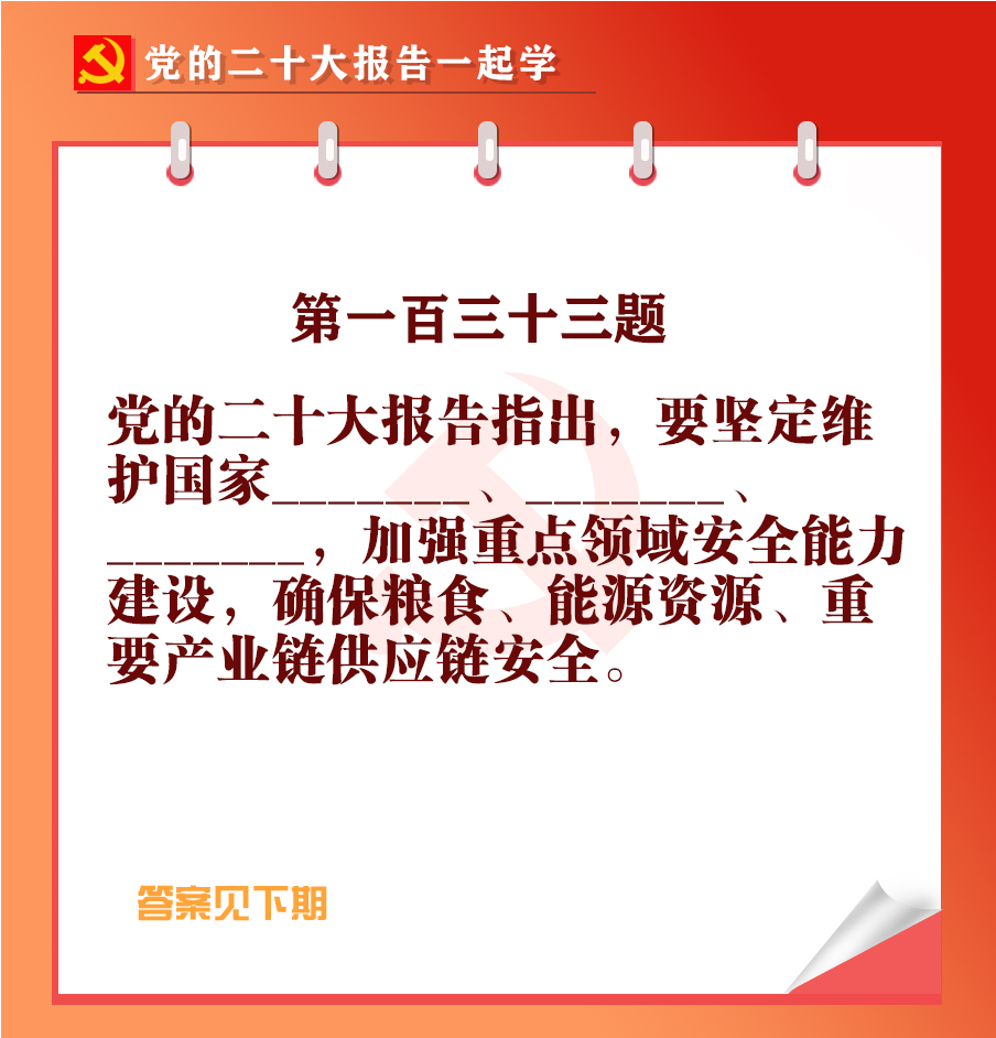 未標(biāo)題-1-03.jpg 未標(biāo)題-1-03.jpg