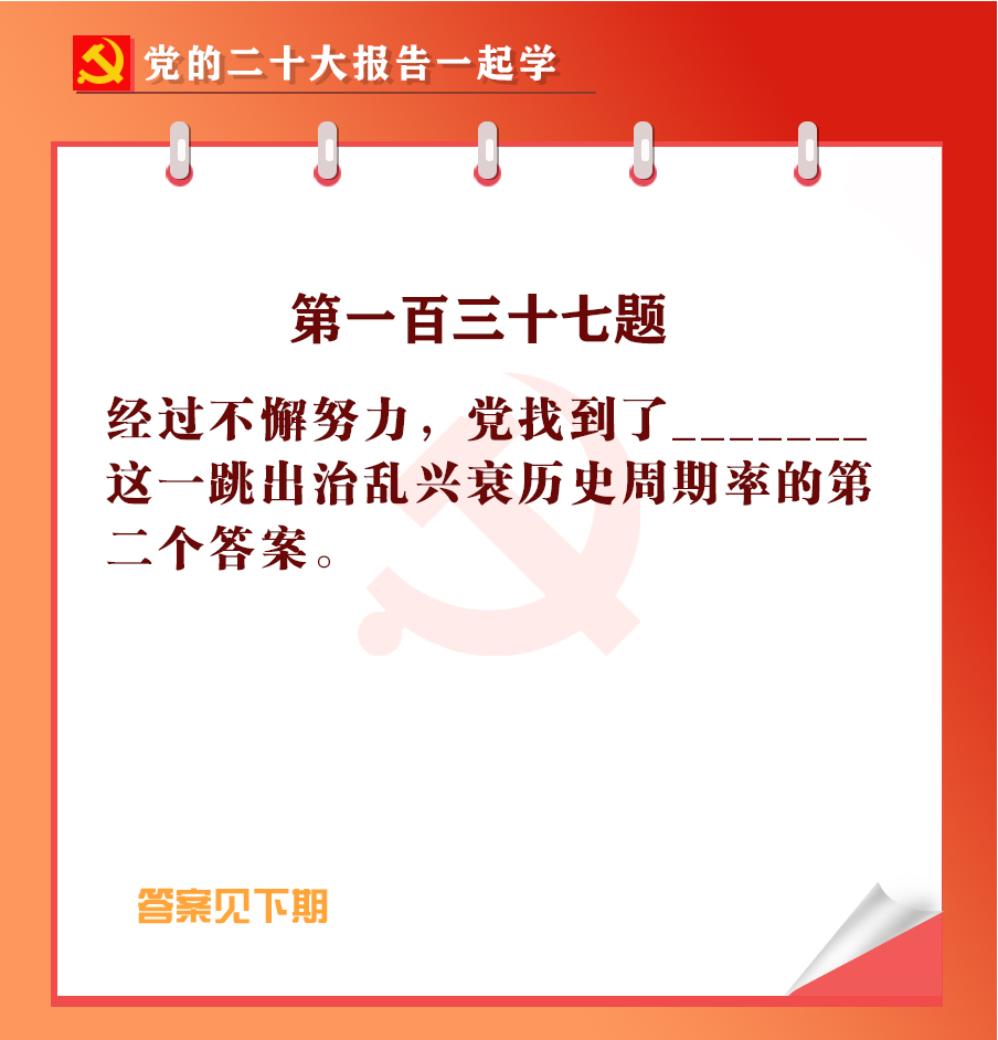 未標(biāo)題-1-02.jpg 未標(biāo)題-1-02.jpg