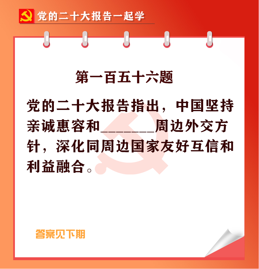 未標(biāo)題-1-01.jpg 未標(biāo)題-1-01.jpg