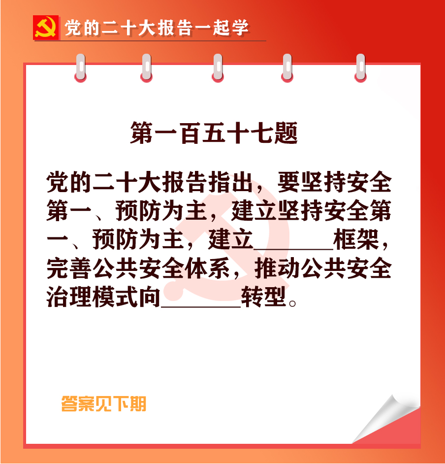 未標(biāo)題-1-02.jpg 未標(biāo)題-1-02.jpg