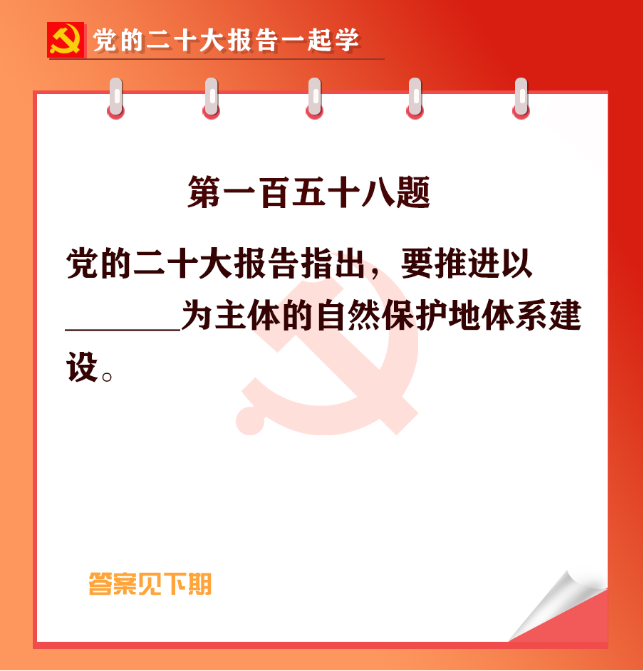 未標(biāo)題-1-03.jpg 未標(biāo)題-1-03.jpg