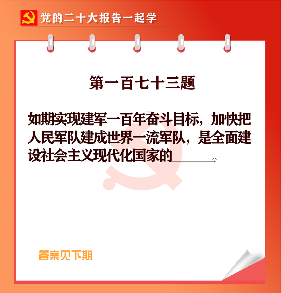 未標(biāo)題-1-03.jpg 未標(biāo)題-1-03.jpg