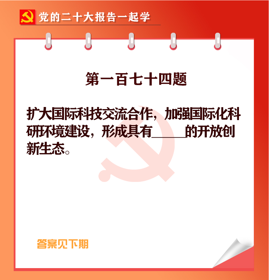 未標(biāo)題-1-04.jpg 未標(biāo)題-1-04.jpg