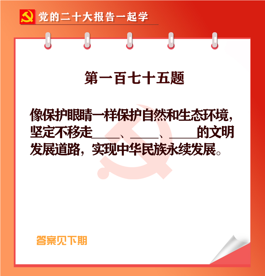 未標(biāo)題-1-05.jpg 未標(biāo)題-1-05.jpg