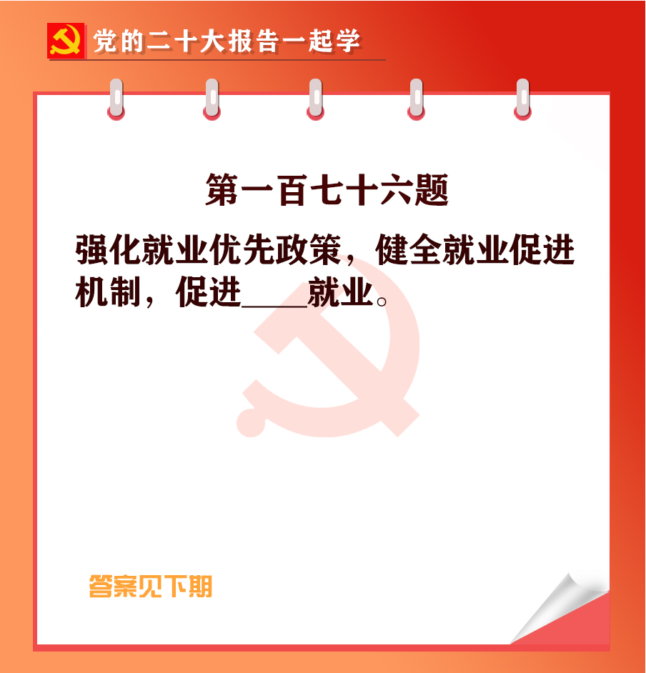 未標(biāo)題-1-01.jpg 未標(biāo)題-1-01.jpg