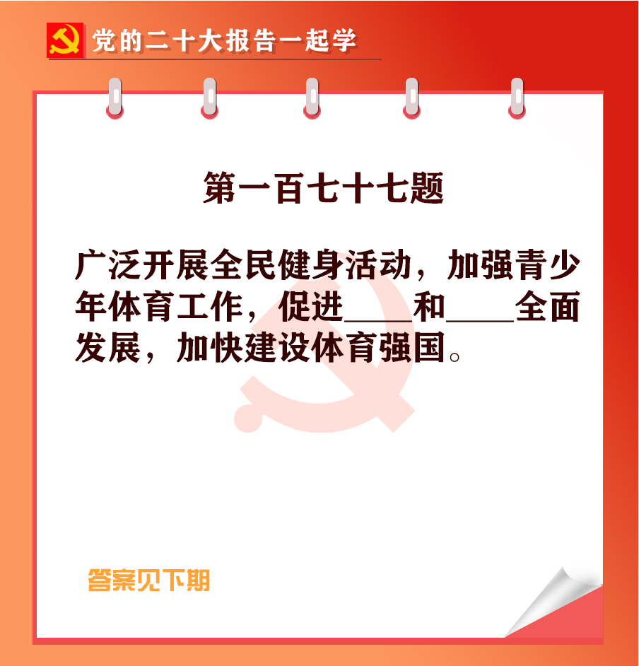 未標(biāo)題-1-02.jpg 未標(biāo)題-1-02.jpg