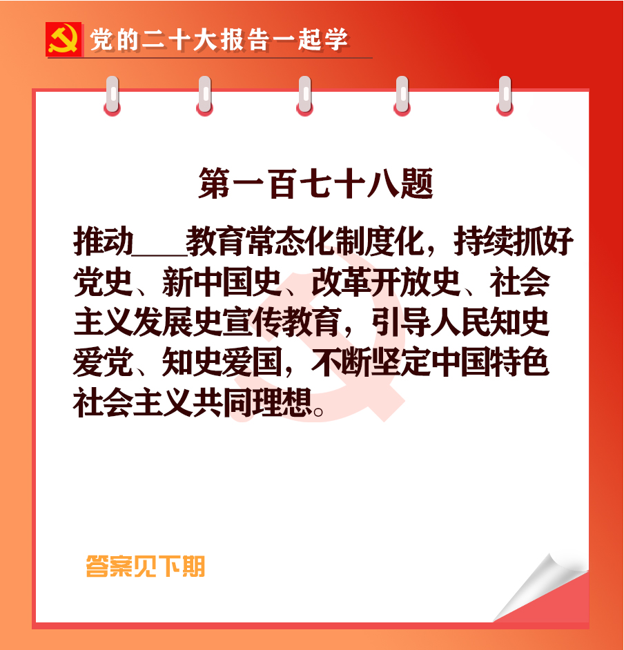 未標(biāo)題-1-03.jpg 未標(biāo)題-1-03.jpg