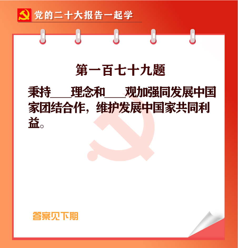 未標(biāo)題-1-04.jpg 未標(biāo)題-1-04.jpg