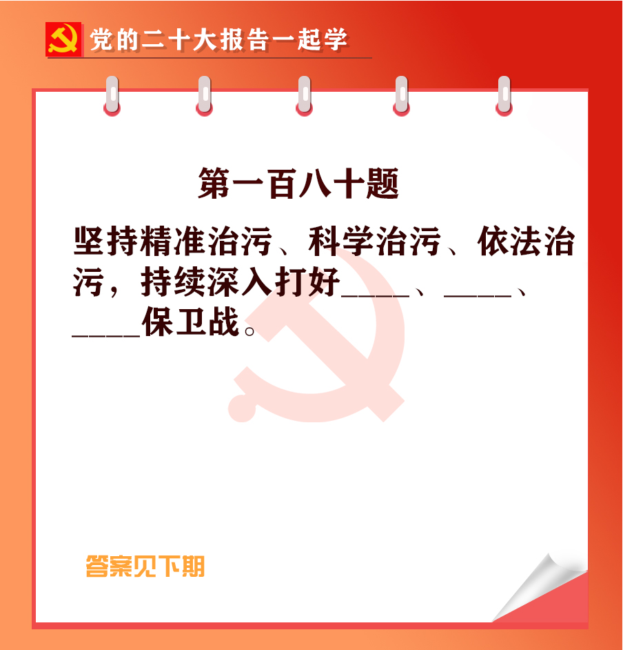 未標(biāo)題-1-05.jpg 未標(biāo)題-1-05.jpg