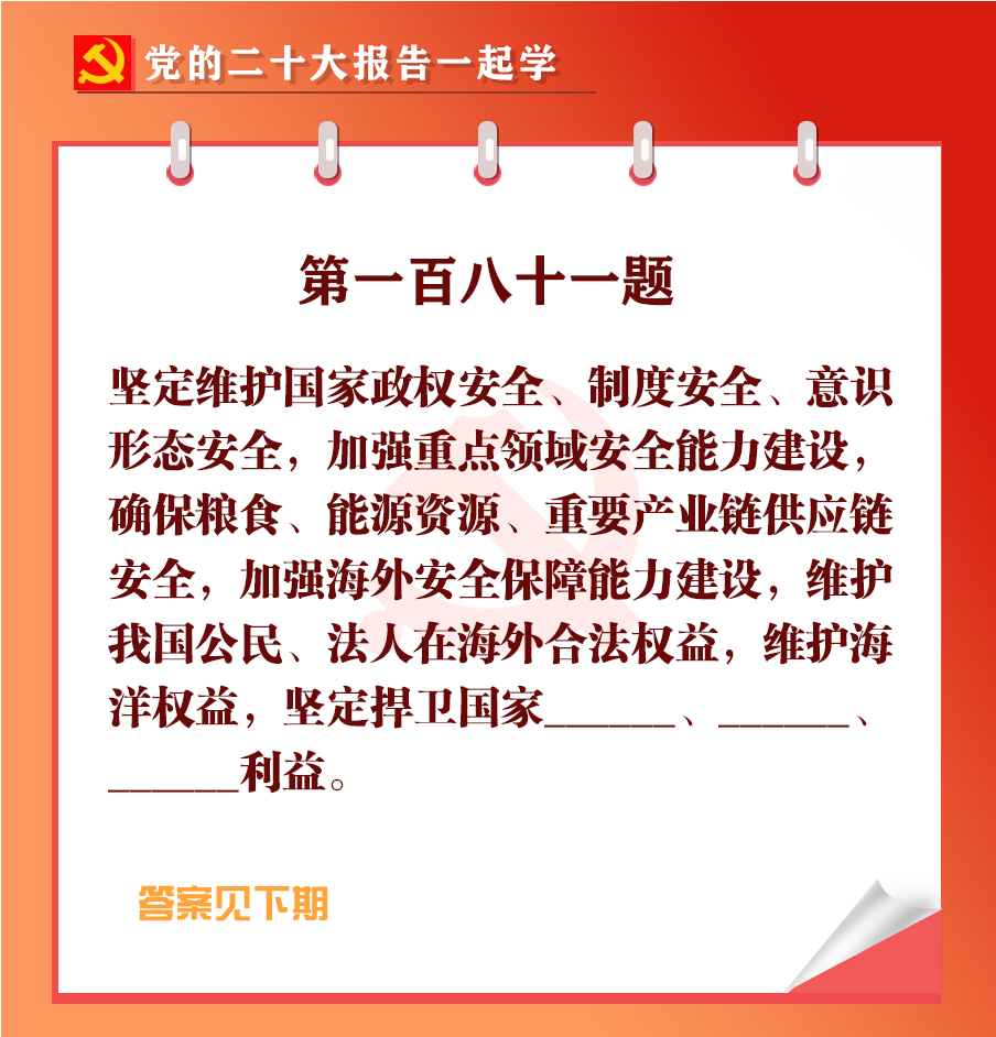 未標(biāo)題-1-01.jpg 未標(biāo)題-1-01.jpg