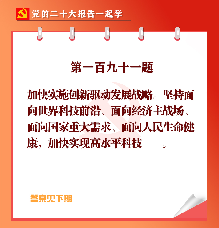 未標(biāo)題-1-01.jpg 未標(biāo)題-1-01.jpg