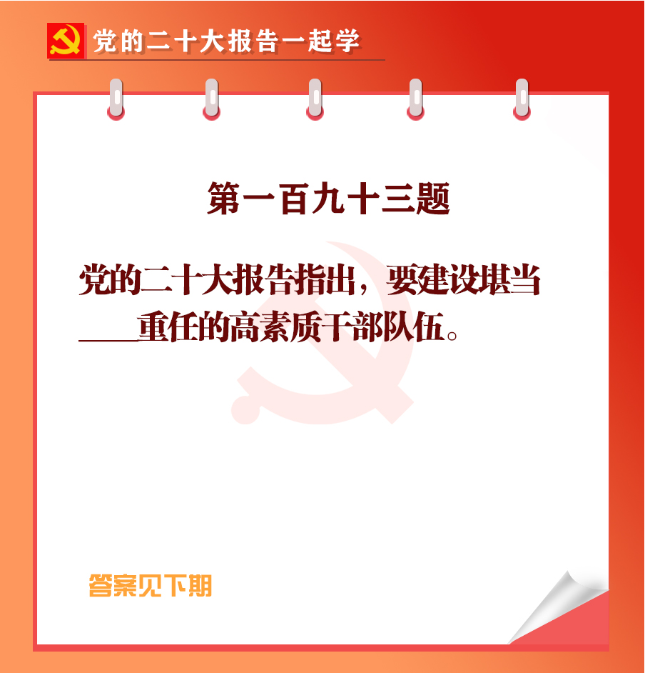 未標(biāo)題-1-03.jpg 未標(biāo)題-1-03.jpg