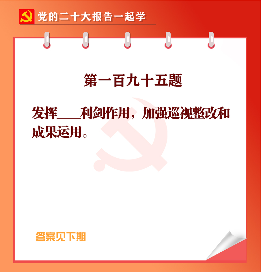 未標(biāo)題-1-05.jpg 未標(biāo)題-1-05.jpg